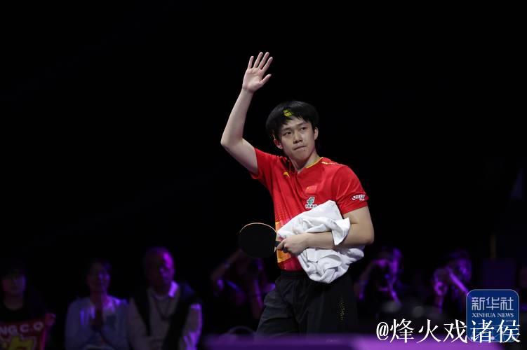 王楚钦逆转取胜晋级八强