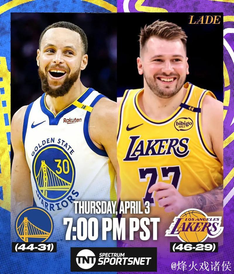 美媒:KD有申京、老詹有东契奇、小卡有哈登,库里有谁? 美媒:KD有申京、老詹有东契奇、小卡有哈登,库里有谁?