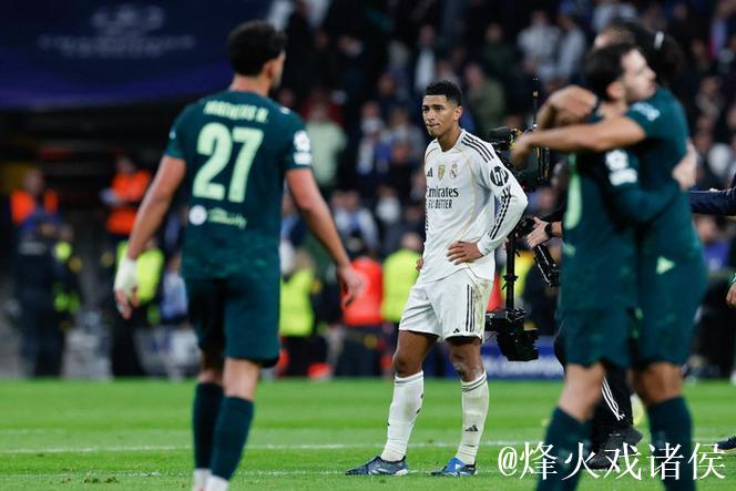 贝林厄姆赛后直播爆粗口！主持人被迫道歉，仍力挺阿隆索