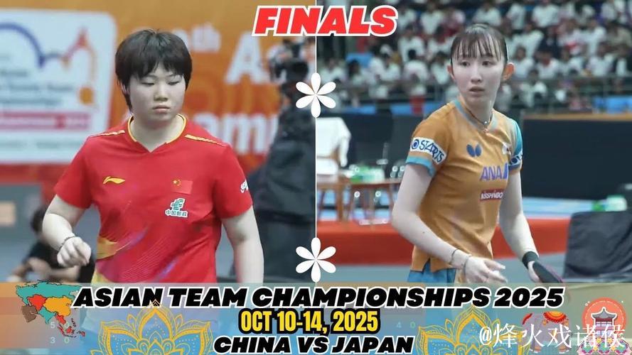 早田希娜绝望了!蒯曼碾压之战,对方摊手无奈,单局最多6分 早田希娜绝望了!蒯曼碾压之战,对方摊手无奈,单局最多6分