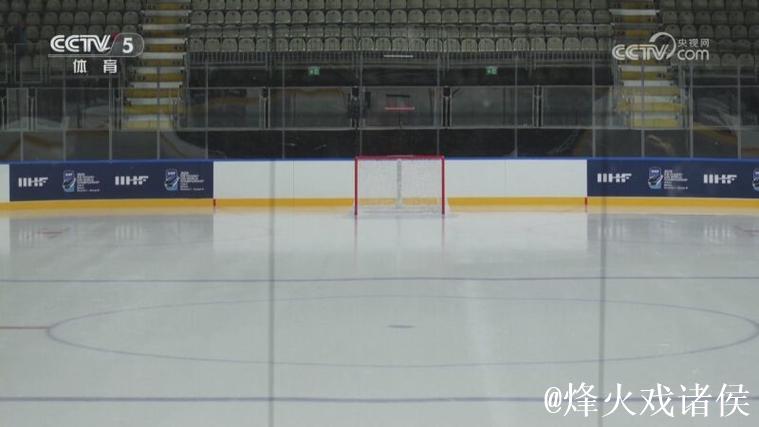 冬奥会冰球测试赛在米兰进行 冬奥会冰球测试赛在米兰进行