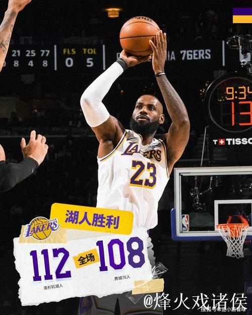 末节12分3助攻!原来不是詹姆斯不行了,而是他在解锁奥运会模式 末节12分3助攻!原来不是詹姆斯不行了,而是他在解锁奥运会模式
