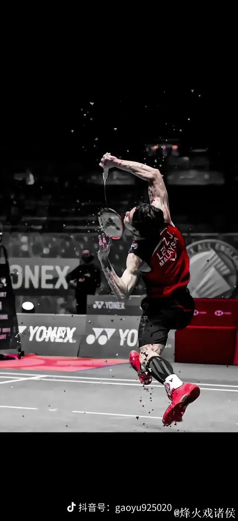 羽毛球世界里最恐怖的一板跳杀