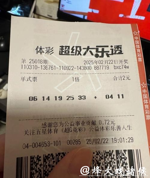 如何选择安全可靠的世界杯投注网站